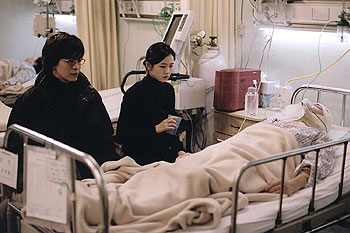 April Snow - Film - Yong-joon Bae, Ye-jin Son