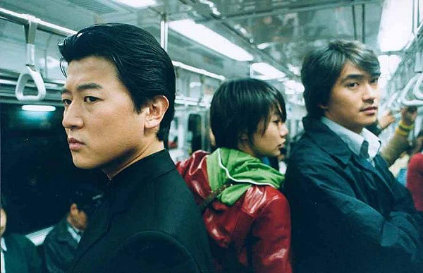 Tube - Film - Sang-min Park, Doo-na Bae, Seok-hoon Kim