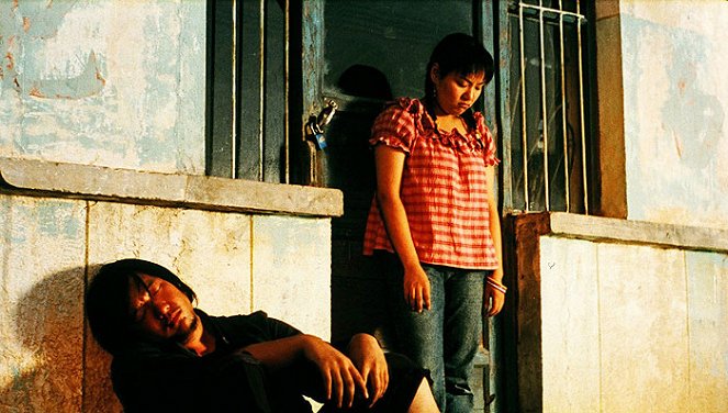 Xiang ri kui - Kuvat elokuvasta