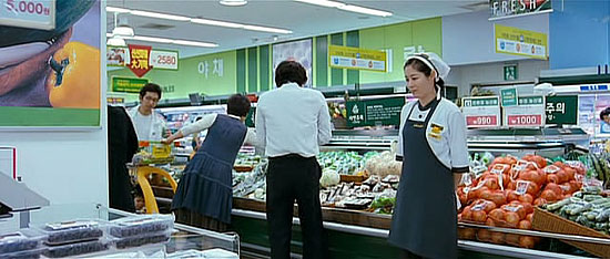 Uri saengae choegoui sungan - De la película - So-ri Moon