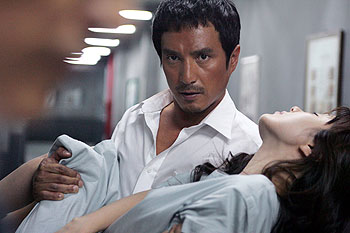 Romangseu - De la película - Jae-hyun Cho