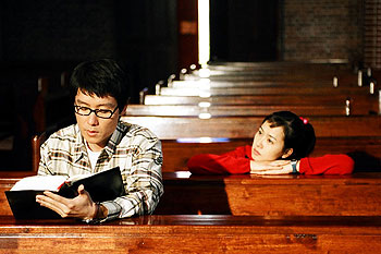 Eseu daieoli - Filmfotók - Hyeon-woo Lee, Seon-ah Kim