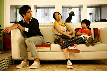 Gwasok seukaendeul - Do filme - Tae-hyeon Cha, Bo-yeong Park, Seok-hyeon Wang