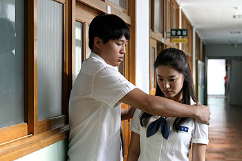 Parangjooeuiboo - Z filmu - Tae-hyeon Cha, Hye-kyo Song