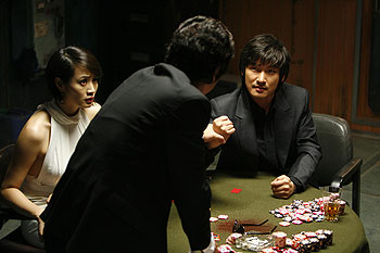 Tajja - Z filmu - Hye-soo Kim, Seung-woo Jo