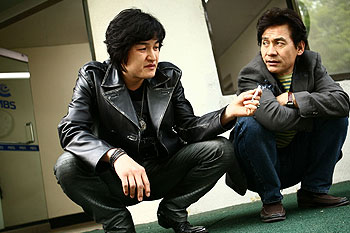 Radio seuta - De la película - Joong-hoon Park, Seong-gi Ahn