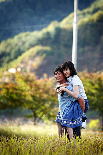 Haengbok - Kuvat elokuvasta - Jeong-min Hwang, Soo-jeong Im