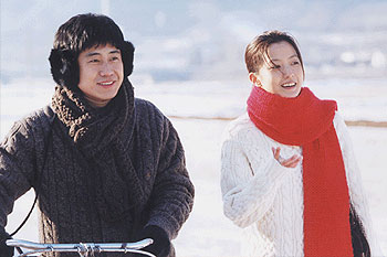 Hwaseongeuro gan sanai - De la película - Ha-kyun Shin, Hee-seon Kim