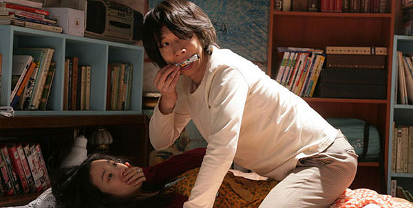 Du eolgurui yeochin - Filmfotók - Ryeo-won Jeong, Tae-gyu Bong