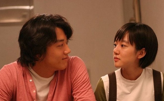 Aienji - De la película - Rae-won Kim, Soo-jeong Im