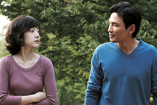 Szczęście - Z filmu - Soo-jeong Im, Jeong-min Hwang