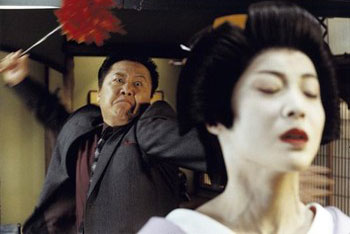 Das Geheimnis der Geisha - Filmfotos - Ryō Ishibashi