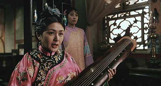 Yi dao qing cheng - De la película