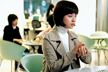 Sseom - Z filmu - Ji-hyo Song