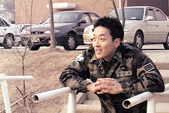 Yongseobadji mothan ja - De la película - Jung-woo Ha
