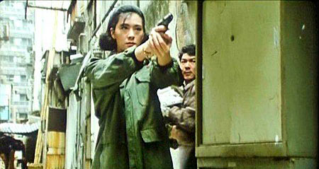 Wang ming yuan yang - De la película