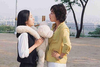 Piano chineun daetongryeong - De la película - Soo-jeong Im, Ji-woo Choi