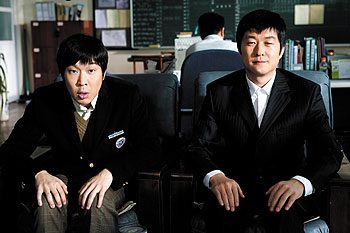 Wontakeui cheonsa - De la película