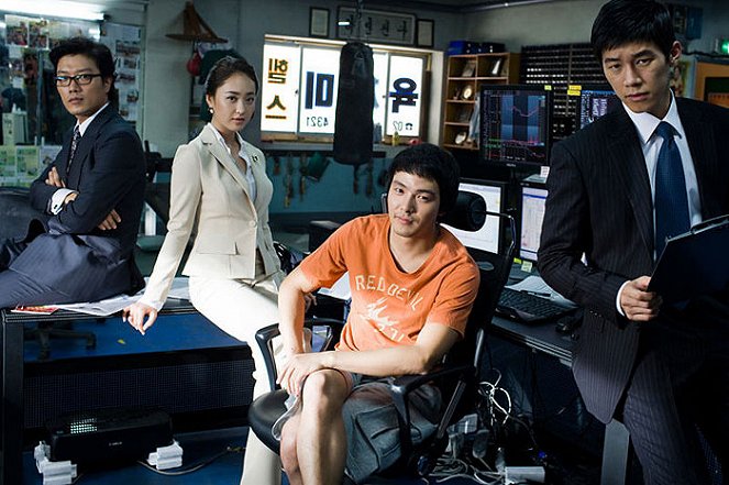 The Scam - Photos - Hee-sun Park, Min-jeong Kim, Yong-ha Park, Moo-yeol Kim