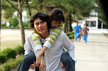 Baekmanjangjaui cheot sarang - De la película - Bin Hyun, Yeon-hee Lee