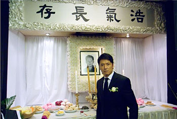 Xiong di - Kuvat elokuvasta