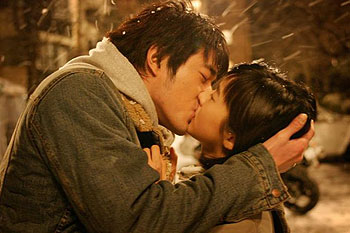 Neundaeeui yoohok - De la película - Han-seon Jo, Cheong-ah Lee