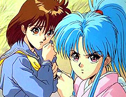 Yu Yu Hakusho: Ghost Files - Photos