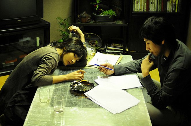Paju - Kuvat elokuvasta - Sun-kyun Lee