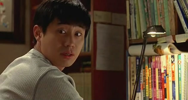 Uri hyeong - De la película - Ha-kyun Shin