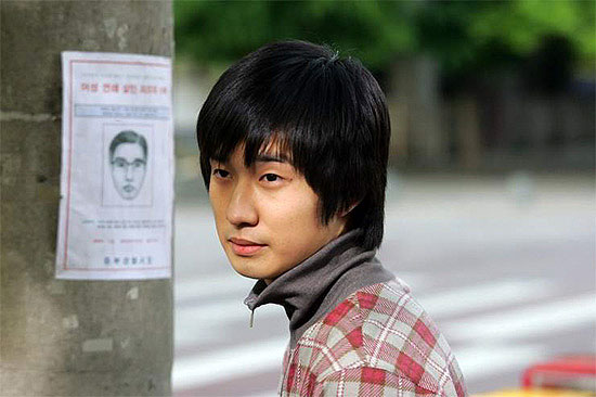 Uri dongne - De la película - Deok-hwan Ryu