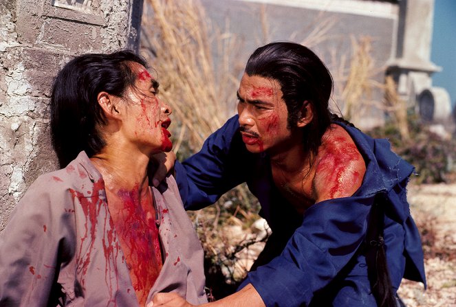 Les Exécuteurs de Shaolin - Film - Kuan-Tai Chen