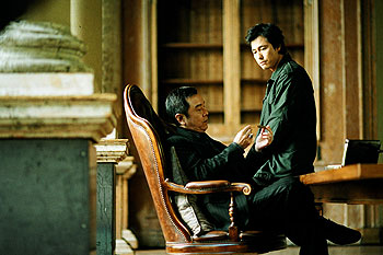 The Triangle - Filmfotos - David Chiang Da-wei, Woo-seong Jeong