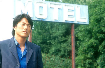 The Motel - De la película
