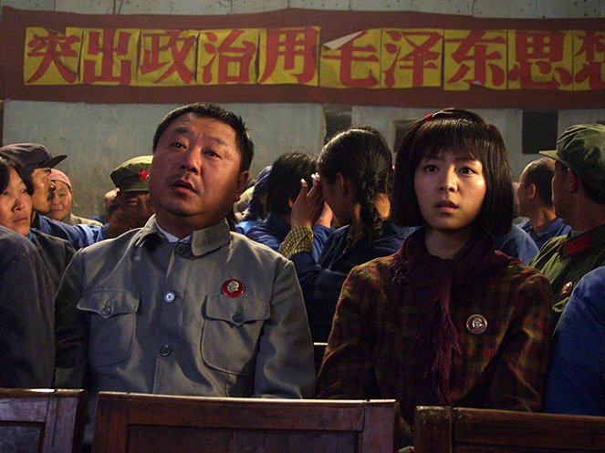 Fang xiang zhi lu - Kuvat elokuvasta