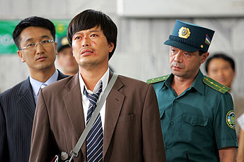 Naui gyeolhon wonjeonggi - De la película - Jae-yeong Jeong