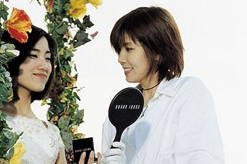 Haneul jeongwon - Kuvat elokuvasta - Eun-joo Lee
