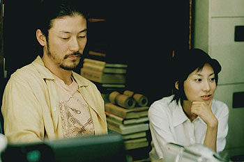 Café lumière - Film - Yō Hitoto