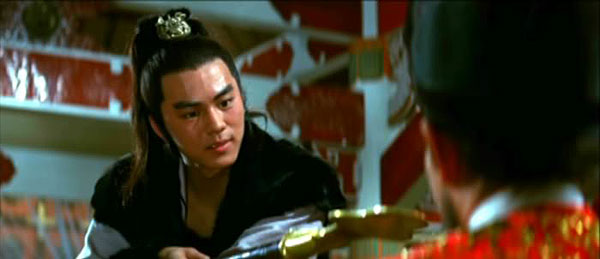Shi san tai bao - De la película - Lung Ti