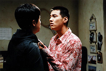 Uri hyeong - De la película - Bin Won