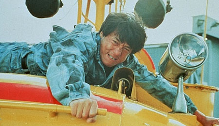 Hong fan qu - Do filme - Jackie Chan