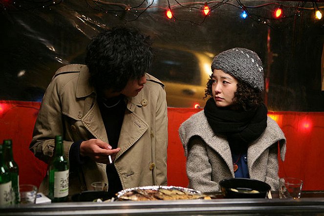 Oishimaen - De la película - Min-ki Lee, Yoo-mi Jeong