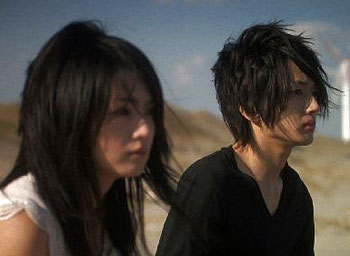 Love Exposure - De la película - Hikari Mitsushima, Takahiro Nishijima