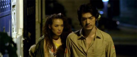 Shang cheng - Kuvat elokuvasta - Qi Shu, Takeshi Kaneshiro