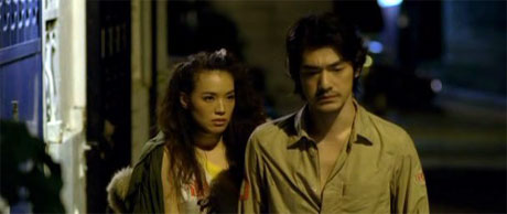 Shang cheng - Do filme - Qi Shu, Takeshi Kaneshiro