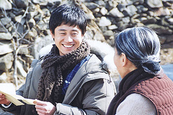 Hwaseongeuro gan sanai - Z filmu - Ha-kyun Shin