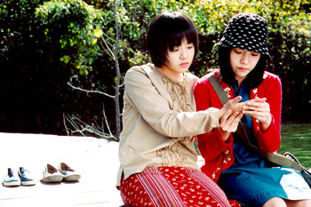 Két nővér - Filmfotók - Geun-young Moon, Soo-jeong Im