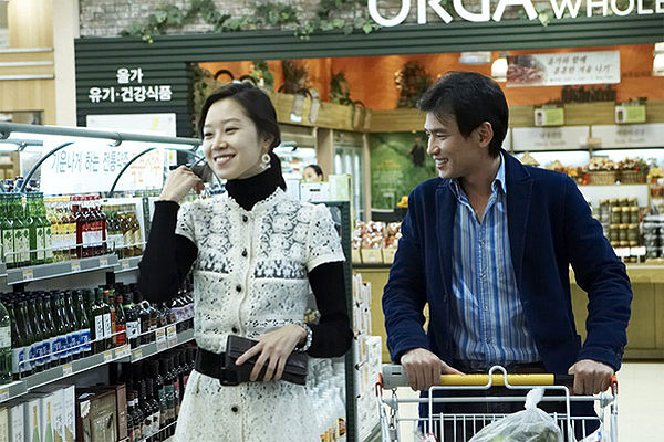 Haengbok - Van film - Hyo-jin Gong, Jeong-min Hwang