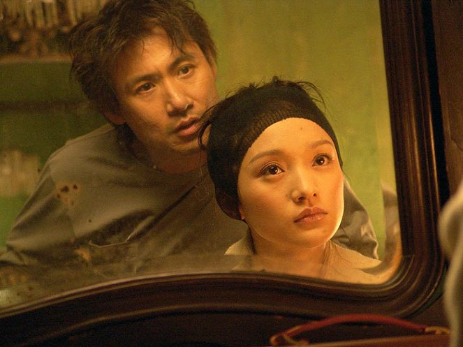 Ru guo - Ai - De la película - Jacky Cheung, Xun Zhou