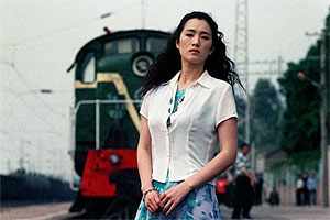 Zhou Yu's Train - Van film