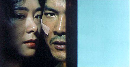 Wang ming yuan yang - Z filmu - Biao Yuen
